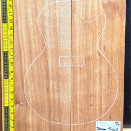 Mahogany Guitar & Bass Body Blank, Two Piece Prime Grade